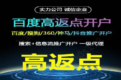 抖音广告投放成功案例：如何打造爆款内容？