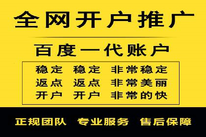 搜索引擎营销（SEM）专员的五大成功案例