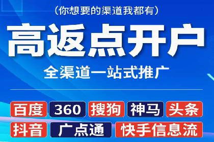 提升转化率：SEM推广优化的实战案例