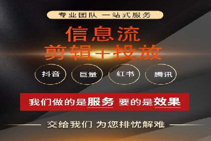 SEM服务公司助力企业市场份额提升案例